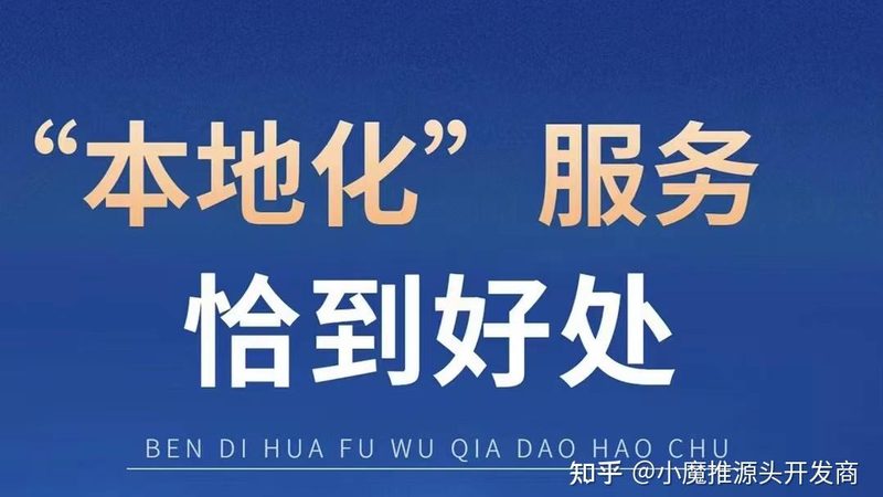 洗衣机维修资质办理：流程详解与注意事项**