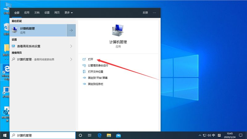 成都开荒保洁，玻璃清洁的五大要点揭秘