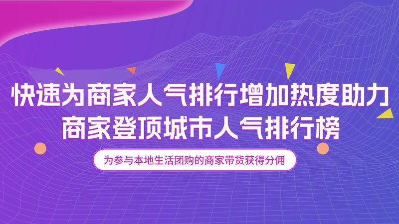 写字楼保洁外包，如何选择专业服务公司？**