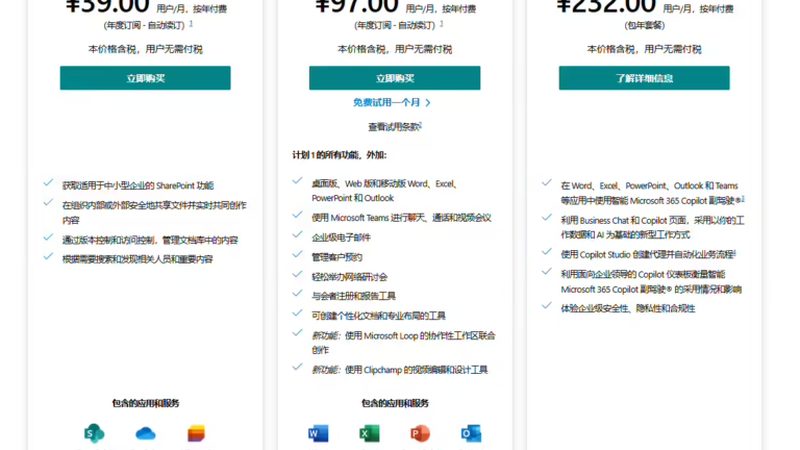 长途搬家费用如何计算：按公里收费的奥秘