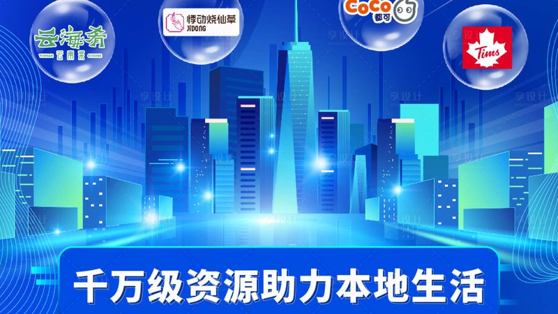 开荒保洁，窗槽死角清洁技巧全解析
