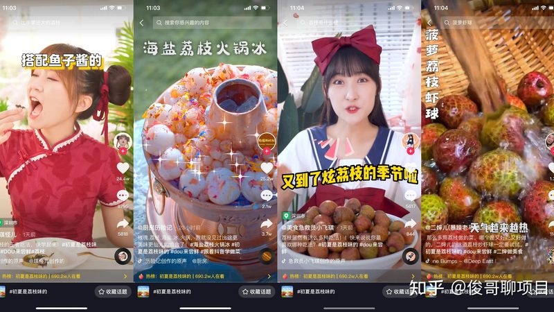 专业管道疏通服务，价格背后的考量因素