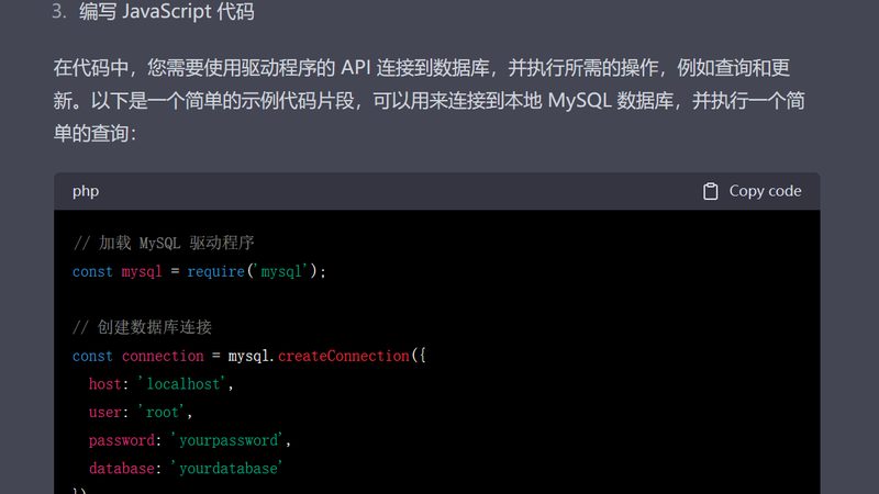 小标题：厂家维修的优势
