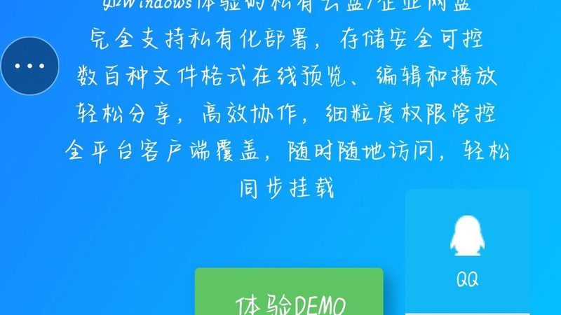 杭州住家保姆中介费，如何合理估算？**