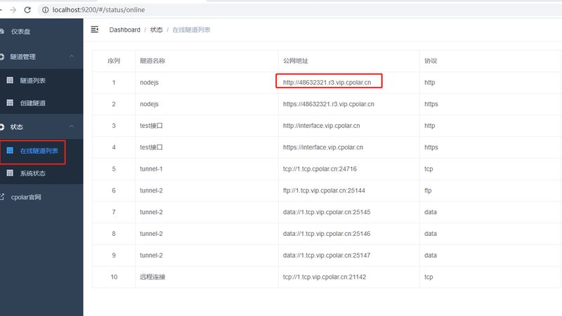 洗衣机不转维修费用多少？揭秘维修成本构成**